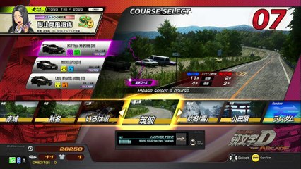 20250428 茨城県 天野　香乃愛 ピンクパンサー下妻店 赤下