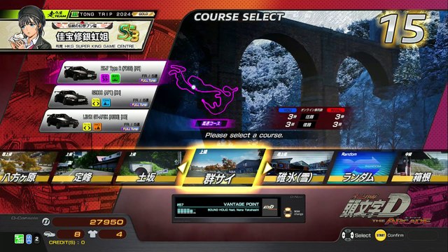 20250512 岡山県 食蜂操祈 アミパラ岡山店 妙下