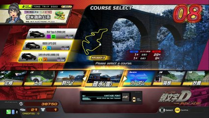 20250512 福岡 人間の端くれ 滋賀県タイトーＦステーションイオン近江八幡店 箱上274勝