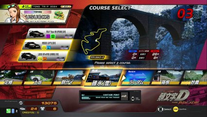 20250512 群馬県 タニィ 群馬レジャーランド藤岡店 群往