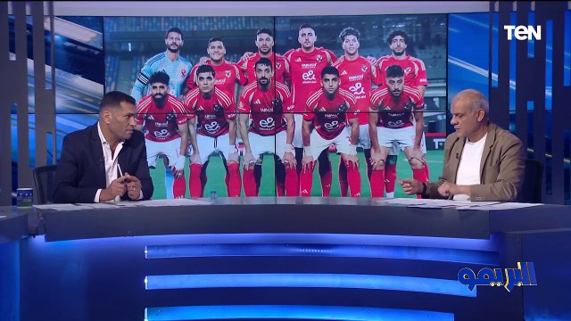 كولر أم عماد النحاس؟.. خلاف بين محمود أبو الدهب ومجدي طلبة وفاروق بسبب اقتراب الأهلي من حسم الدوري 🏆