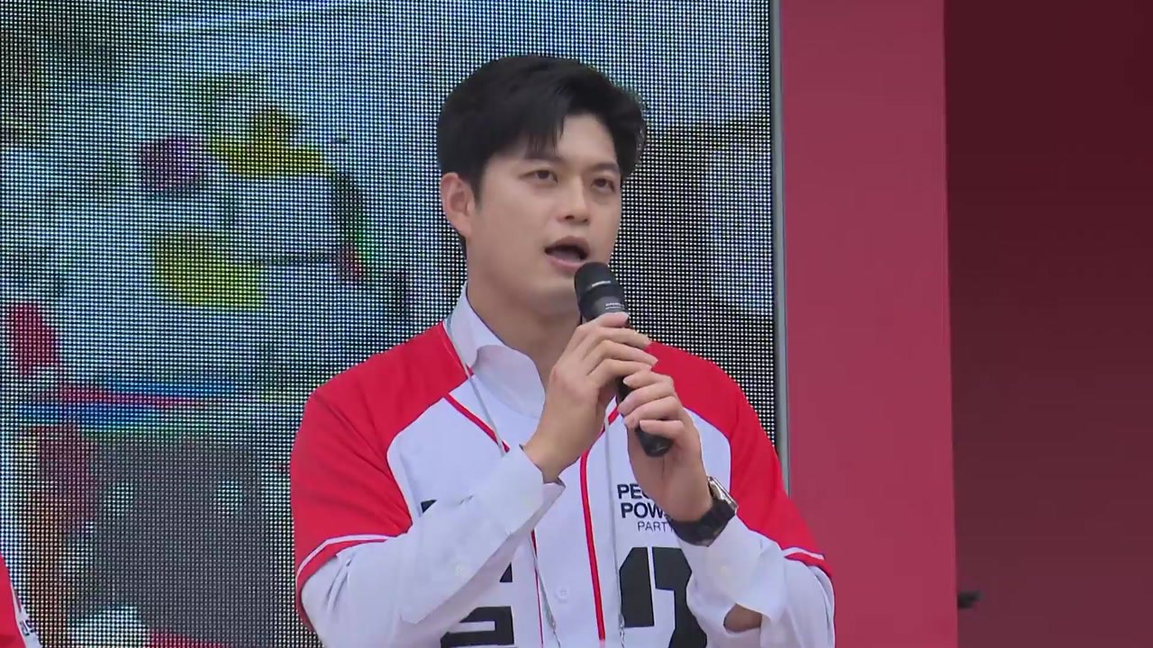 김용태 "탄핵의 강 넘어 국민통합"...권성동 "중대 결단" / YTN