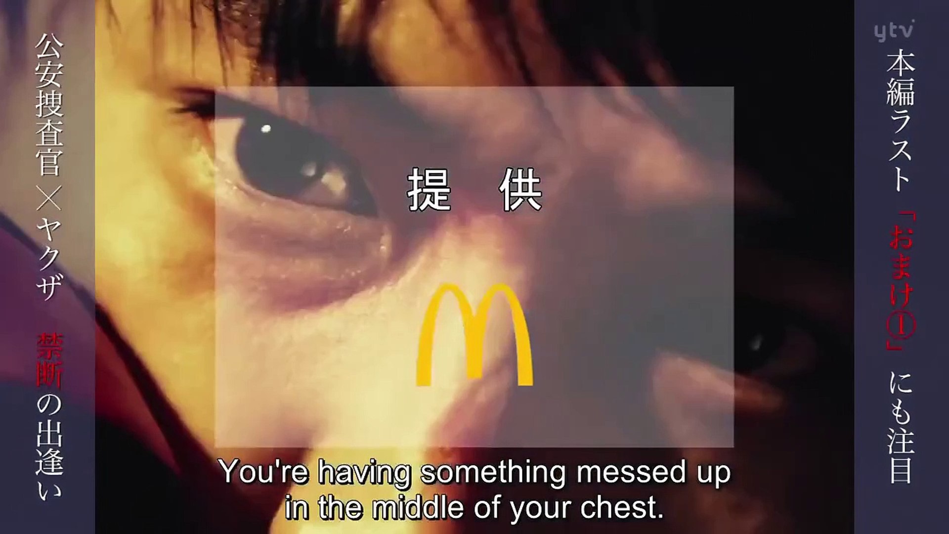 x1080