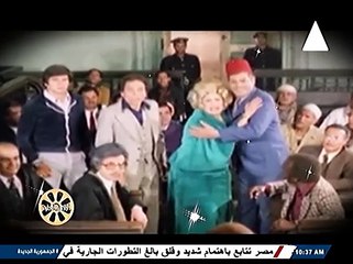 برنامج أفلامنا الحلوة - حلقة يوم 17/5/2025