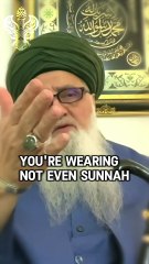 Are You Seeing Their Deception. The Absence of Muhammadun Rasulullah ﷺ in Modern Mosques