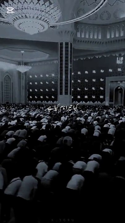 ماں کی خدمت جنت کا راستہ ہے | ایک مؤثر سبق آموز ویڈیو"