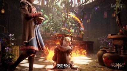 Tales of Herding Gods ¦ Episode 31 - WSAnime