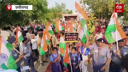 जो हमसे टकराएगा, चूर चूर हो जाएगा, गगनभेदी देशभक्ति नारों से गूंजा छत्तीसगढ़