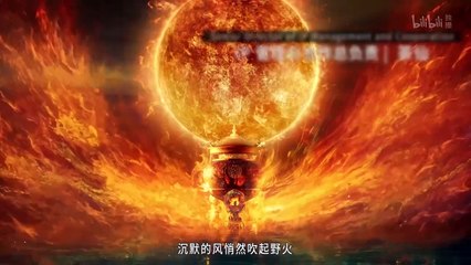 Tales of Herding Gods Episode 31 Multi Sub