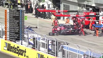 SuperGT Series 2025. Round 2. Fuji. Race Part 2