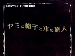 Собачье сердце | show | 1988 | Official Featurette