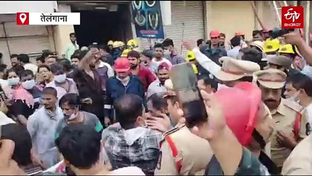 हैदराबाद: चारमीनार के पास बिल्डिंग में लगी भीषण आग, 8 की मौत