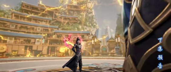 Battle Through The Heavens Season 5 EP 149 PREVIEW
