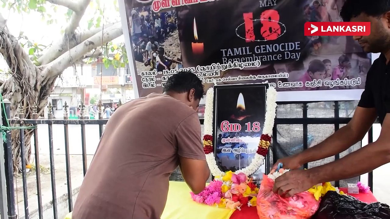 மன்னாரில் நினைவு கூரப்பட்ட தமிழின அழிப்பு நாள்