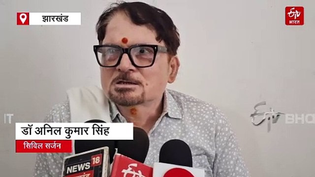 भीषण गर्मी की चपेट में पलामू, आंगनबाड़ी से लेकर सरकारी अस्पतालों तक तैयारियां, बेड रिजर्व