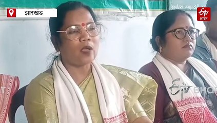 आदिवासी बचाओ मोर्चा का ऐलान, अपनी मांगों को लेकर राजभवन के सामने करेंगे धरना प्रदर्शन, 4 जून को झारखंड बंद