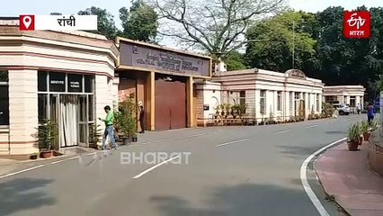 रांची के केंद्रीय मनोचिकित्सा केंद्र में होता है कम पैसों के साथ बेहतर इलाज, विदेशों से भी आते हैं मरीज