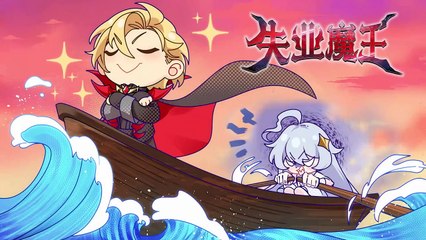 [Eng Sub] Unemployed Demon King EP3 highlights
