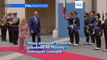 Мерц: российско-украинские переговоры "не оправдали" ожиданий