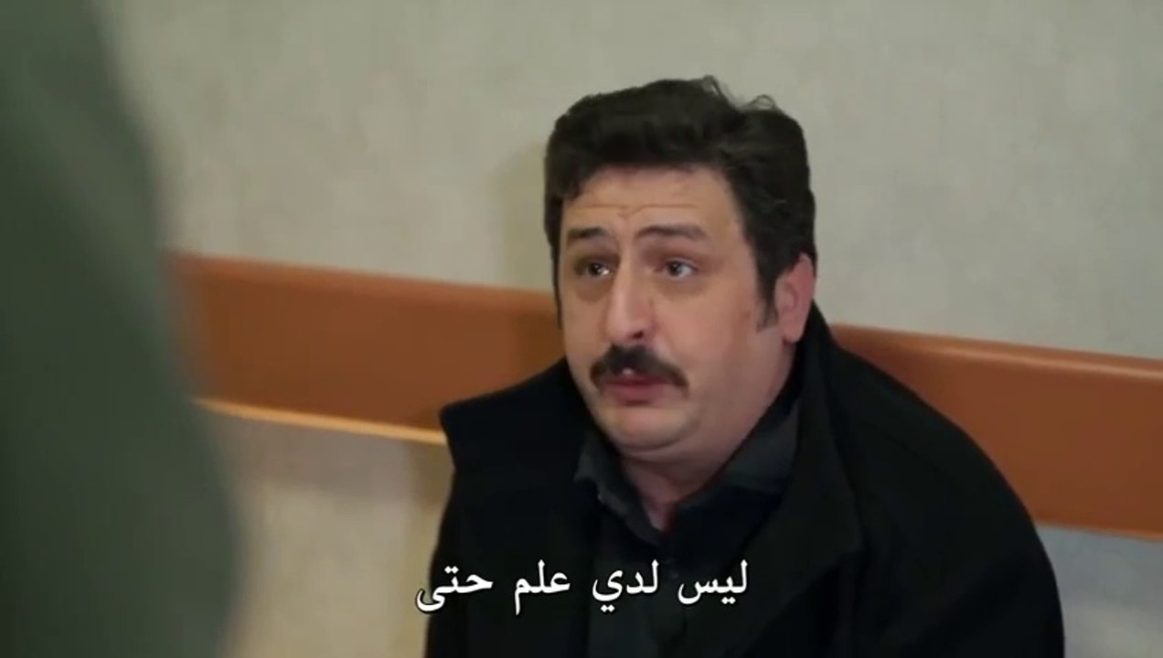 مسلسل العبقري الحلقة 34 مترجمة