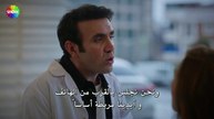 مسلسل بهار الحلقة 50 مترجمة