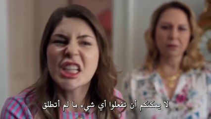 مسلسل ليلى الحلقة 37 مترجمة