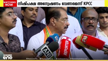 'ഇഡി ഉദ്യോഗസ്ഥനെതിരായ കൈക്കൂലി ആരോപണത്തിൽ നിക്ഷ്പക്ഷ അന്വേഷണം വേണം'