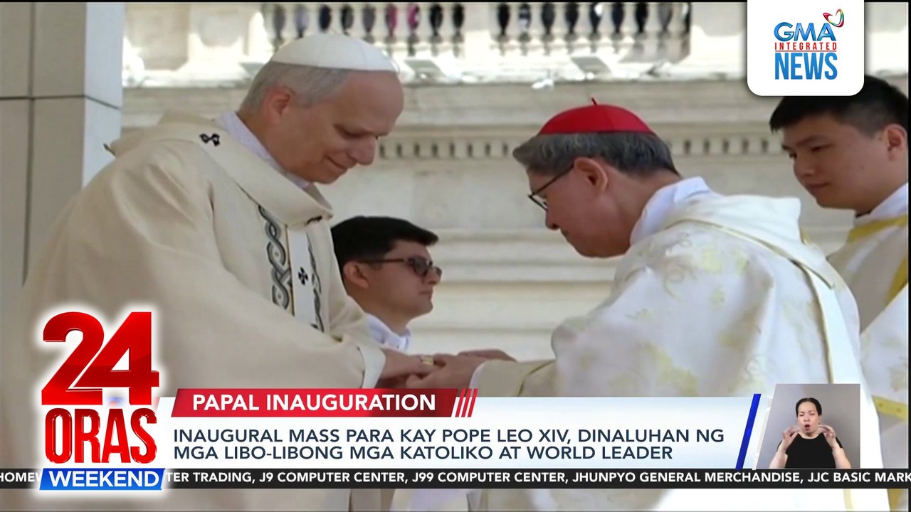 Inaugural Mass para kay Pope Leo XIV, dinaluhan ng mga libo-libong mga Katoliko at world leader | 24 Oras Weekend