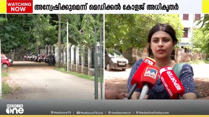 തിരുവനന്തപുരം മെഡിക്കൽ കോളേജ് ഹോസ്റ്റലിൽ ഭക്ഷ്യവിഷബാധ; 83 കുട്ടികൾ ചികിത്സ തേടി