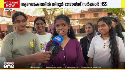SSLC പരീക്ഷയിൽ തുടർച്ചയായ രണ്ടാംതവണയും സംസ്ഥാനത്തെ ഉന്നത വിജയം നേടിയതിന്റെ ആഘോഷത്തിലാണ് തിരൂർ ബോയ്സ് സർക്കാർ ഹയർ സെക്കന്ററി സ്കൂൾ