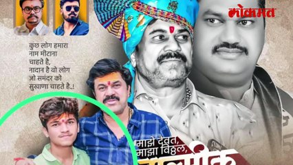 परळीमध्ये मारहाणीचे आणखी व्हिडिओ, दिवटे प्रकरणाशी कनेक्शन काय?