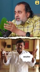 कहाँ है मेरा घर? || आचार्य प्रशांत