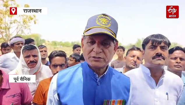 वायुसेना जवान प्रकाश जांगिड़ की सैन्य सम्मान के साथ अंत्येष्टि, युवाओं ने पैतृक घर तक निकाली तिरंगा यात्रा