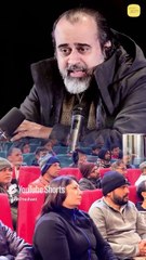 आपका नाम क्या है? || आचार्य प्रशांत