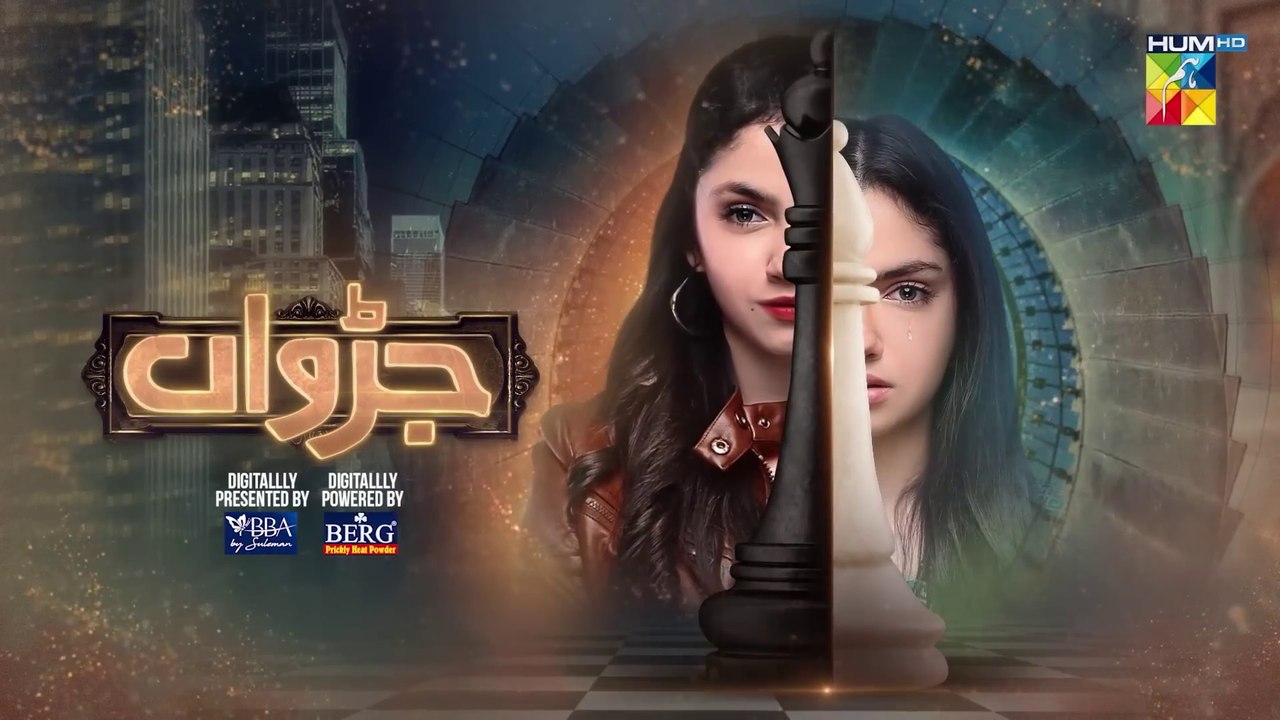 Judwaa - Episode 41 - 25 Apr 25 [ Aina Asif & Adnan Raza ] BBA By Suleman & Berg Prickly Heat Powder