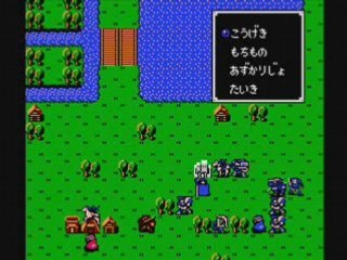 Compile des Lost Tracks de SSBB 06