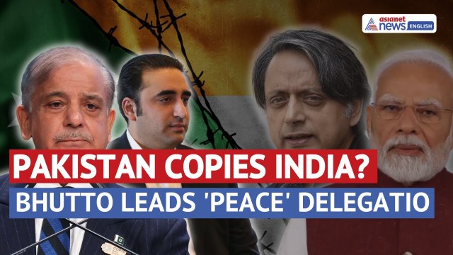 Pakistan Mimics India's Diplomacy as Bhutto Leads 'Peace' Delegation Amid Terror Heat