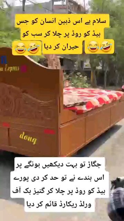 funny vedio