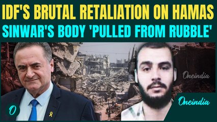 Hamas Chief Muhammad Sinwar’s BODY FOUND After Brutal IDF Tunnel Strike | Massive Blow to Resistance