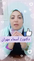 الدايت الصحي .. نمط حياة #د_أسماء_مهران