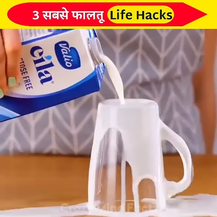 😂 Life Hacks _ Random facts #shorts