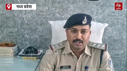 बुरहानपुर के खेत में मिला पति-पत्नी का शव, जमीन विवाद में भाई ने उठाया खौफनाक कदम