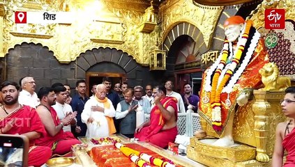 "साईबाबांच्या समाधीचं दर्शन घेऊन धन्य झालो...", RSS सरसंघचालक मोहन भागवत यांची प्रतिक्रिया