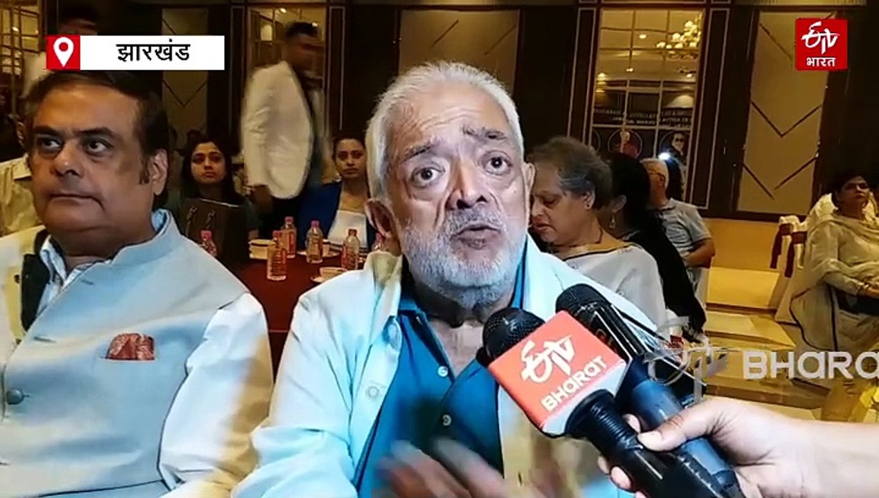 बॉलीवुड हस्तियों का रांची में जमावड़ा, कहा- यहां भी बने फिल्म, शानदार है यहां का लोकेशन
