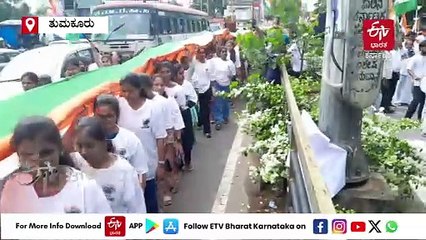 ತುಮಕೂರಿನಲ್ಲಿ ತಿರಂಗಾ ಯಾತ್ರೆ: ಉಗ್ರರಿಗೆ ದೇಶದ ಸೈನಿಕರು ತಕ್ಕ ಉತ್ತರ ನೀಡಿದ್ದಾರೆ ಎಂದ ಕೇಂದ್ರ ಸಚಿವ ಸೋಮಣ್ಣ