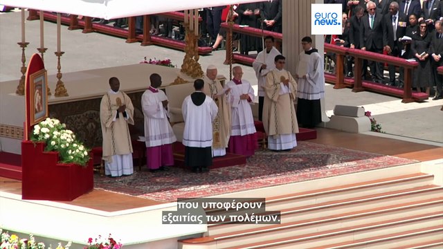 Με αναφορές και στα ελληνικά το μήνυμα «αγάπης» του Πάπα Λέοντα ΙΔ' μετά την ενθρόνισή του