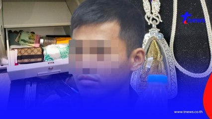 ลูกจ้างสุดแสบ! ทำงานไม่ถึงปี ขโมยของ 3 ล้าน ซื้อเบนซ์และศัลยกรรมสุดหรู 🚗💉