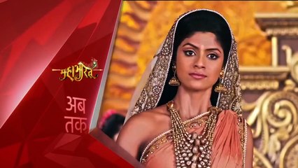 Mahabharata Bahasa Indonesia Full HD Eps. 11