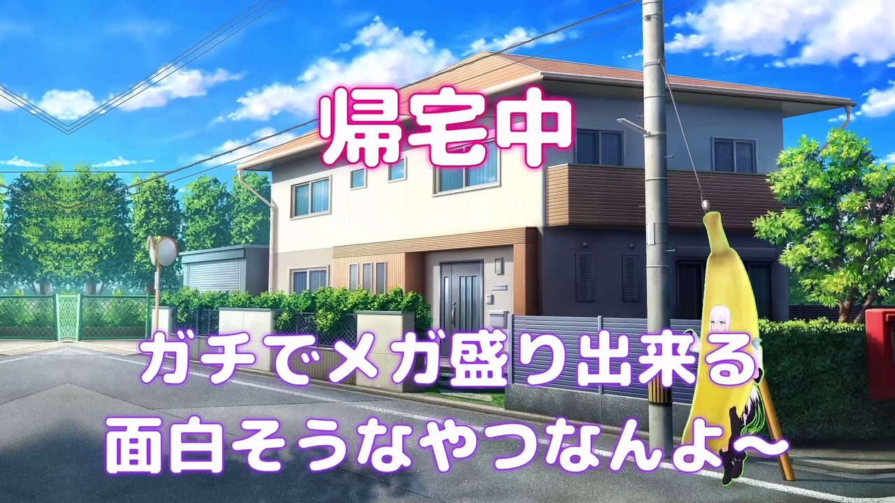 【しらかミーム】ミオしゃが積み重ねるゲー大盛食堂でなぜか爆発を狙ってみる話【ホロライブ】 #hololive #ホロライブ #shirakameme #大神ミオ