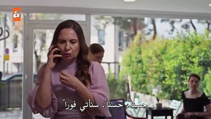 مسلسل دين الروح الحلقة 22 كامله
